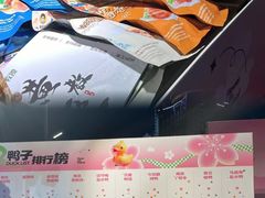 -金茂览秀城