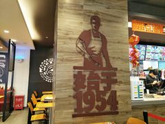 -汉堡王(兰州中心店)