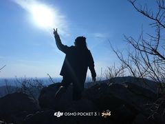 -棋盘山风景区