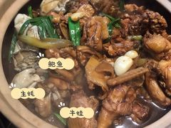 鲍鱼鸡煲-争鲜·鲍鱼鸡煲(美邻中心店)