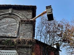 -得丘礼享谷·玉兰苑