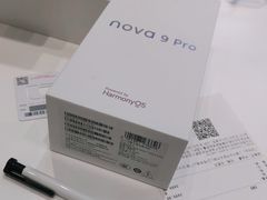 -华为授权体验店(中山公园来福士)