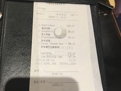 -茵特拉根酒店·西餐厅