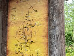 -渭南桃花源民俗文化园