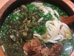 花溪牛肉粉-山石榴·贵州菜(丰盛里店)