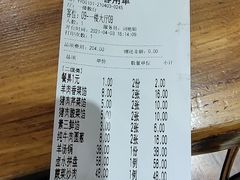 -牛庄高晓山风味馅饼城(海城店)