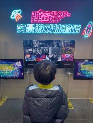 -疯狂冒险家-亲子密室-东坝店(金隅嘉品店)