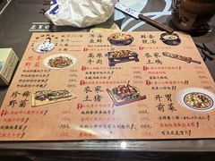 -段公子·精品云南菜