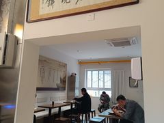 -李小老烧饼(常营民族家园店)