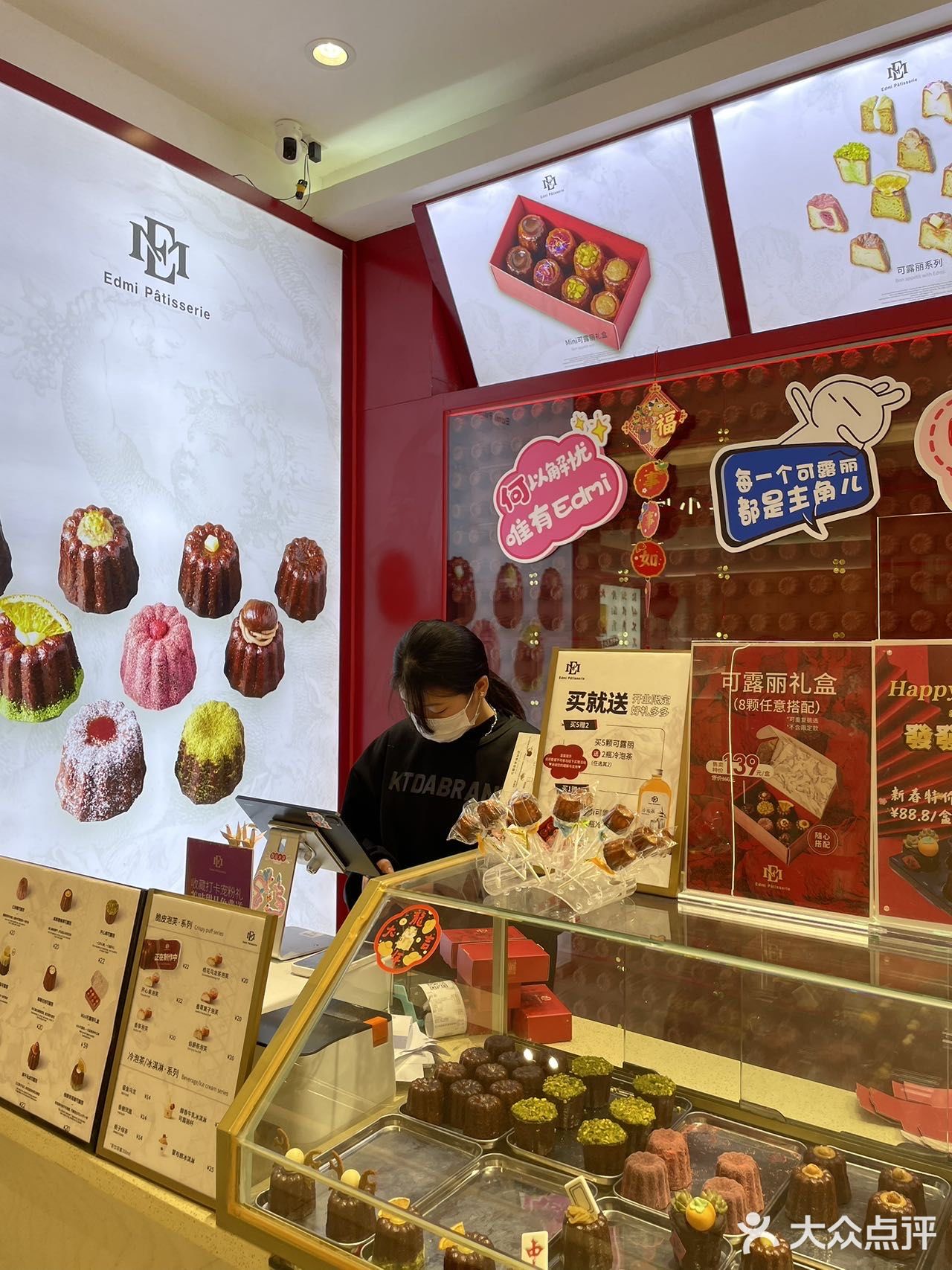 震惊蛋糕界‼️杭州首家可露丽，太太好吃了