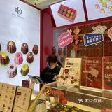 震惊蛋糕界‼️杭州首家可露丽，太太好吃了