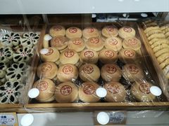 -皇承御点·八旗饽饽铺(避暑山庄店)