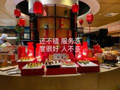 -上海东方佘山翰悦阁酒店·Vie全日制餐厅