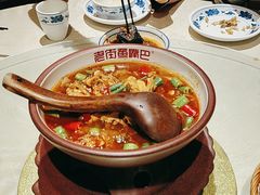 -老街鱼嘴巴(步步高新天地店)