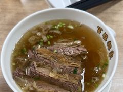 -百福麵家(新馬路店)