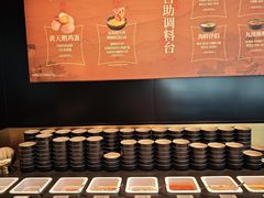 -牛New寿喜烧(新六百店)