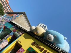 -沙坡尾艺术西区