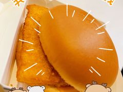 -麦当劳(宜安广场店)