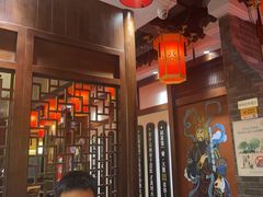 -大龙燚火锅