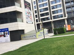 -浦江城市生活广场(江月路店)