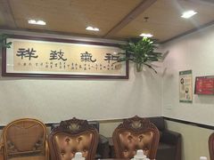 -厨房好味(国贸店)