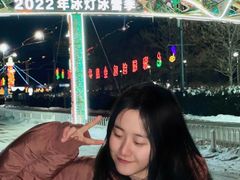 -北京龙庆四季香农家饭庄·灶台鱼·碳烤虹鳟鱼(龙庆峡店)