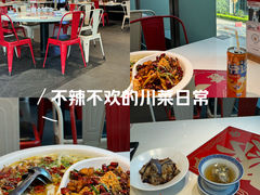 -禄鼎记·多口味酸菜鱼(侨鑫店)