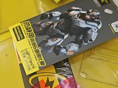 -千米手机电脑维修回收(吴中路店)