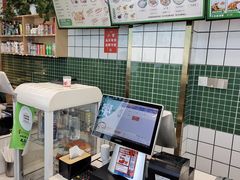 -田三卷馍(人民中路店)