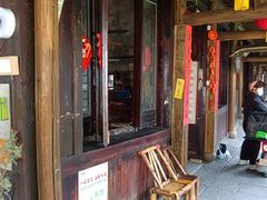 -丝绸小镇荻港古村