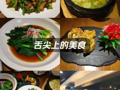 -香港翠园茶餐厅(迪凯银座店)