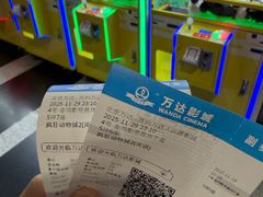 -如家精选酒店(苏州火车站万达广场地铁站店)