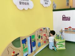 -乐融婴幼儿成长中心(四季青校区)
