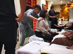 -郑远元专业修脚房(郁花园店)