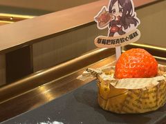 -海底捞火锅(漫乐城夜宵主题店)