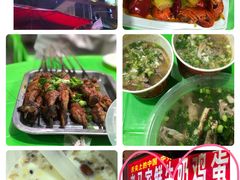 -正宁路小吃夜市