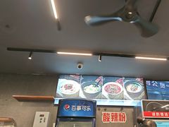 -重庆鸡公煲·青锅花椒鱼(牡丹江路店)