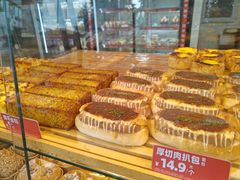 -味多美蛋糕(三元桥店)