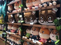 -三只松鼠(世欧广场店)