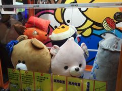 -风云再起游乐汇(皇城恒隆广场店)