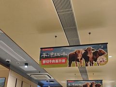 -海底捞火锅(北京路店)