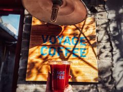 -VOYAGE COFFEE(北锣鼓巷店)