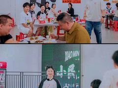 -小民大排档(光谷店)