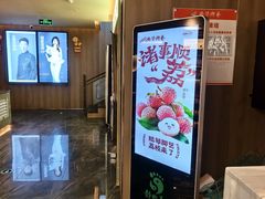 -陆琴脚艺·足浴·SPA(夫子庙店)