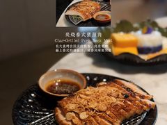 -Tegu泰古莲·泰国餐厅(红山6979店)