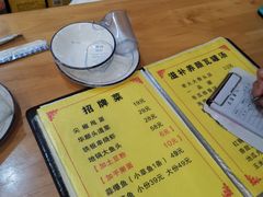 -华顺土菜馆(洪岗路店)