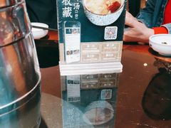 -树厨贵州菜(花果园购物中心店)