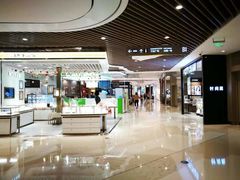 -深圳来福士广场