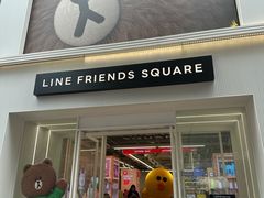 -line friends(明洞旗舰店)