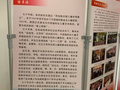 -上海儿童艺术进修学校(华山路)